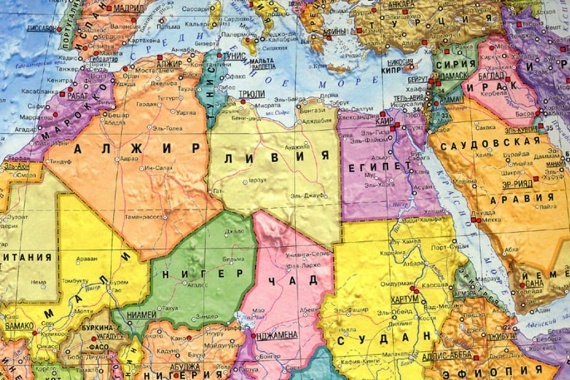 Страны Северной Африки